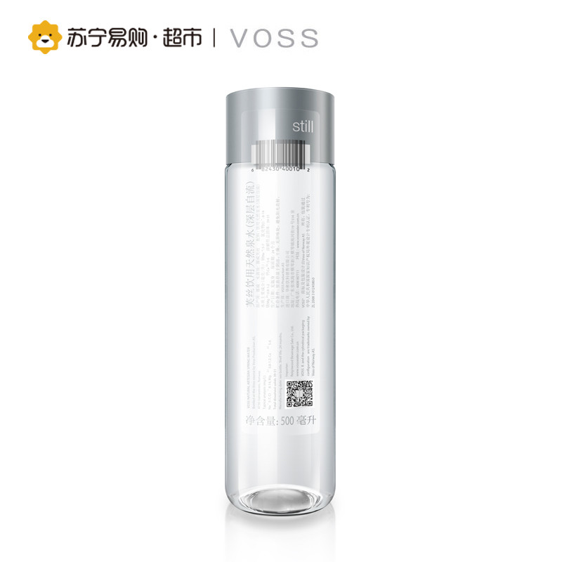 芙丝饮用天然泉水（深层自流）500ml