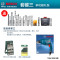 博世手电钻电动螺丝刀工具家用多功能电钻220V博世手枪钻TBM3500 TBM3500套餐三