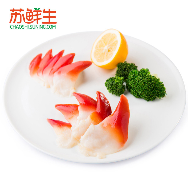【苏鲜生】美威北极贝开片100g