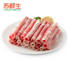 【苏鲜生】内蒙古苏尼特羔羊肉片300g