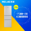 美菱(MELING) BCD-218L3CS