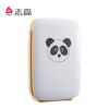 志高（CHIGO）家用除甲醛烟味静音PM2.5儿童负离子空气净化器KJF150-D01