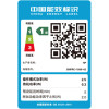 hp惠普 9730 A3 彩色喷墨多功能一体机