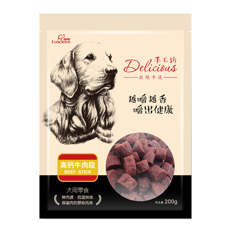 路斯宠物狗零食手工坊高钙牛肉段200g