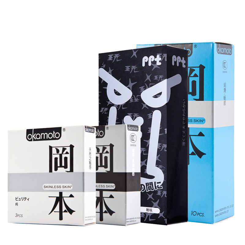 超润滑10+纯3+激薄或酷玩5片+2片随机20片装