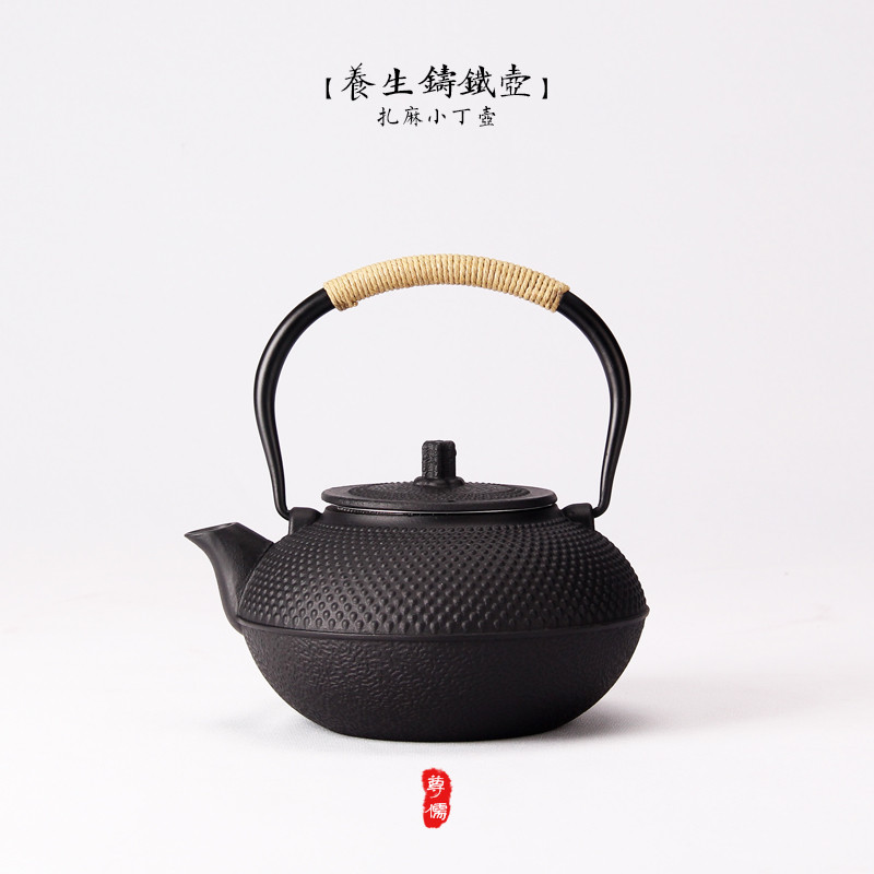尊儒 茶壶仿日本铁壶泡茶壶煮茶壶 功夫茶壶铸铁茶壶铜盖 功夫茶具 扎麻小丁