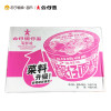 公仔迷你碗仔面（海鲜味）34g*18碗（整箱）海鲜味 学生必备 出游必备