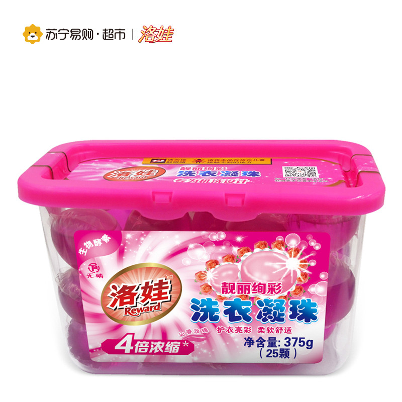 洛娃靓丽炫彩洗衣凝珠25颗375g玫瑰香