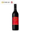 澳大利亚原瓶进口 纷赋红牌赤霞珠梅洛干红葡萄酒 750ml