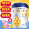 启赋3段奶粉810g