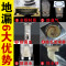 QTFD50-10 淋浴地漏（镜面）