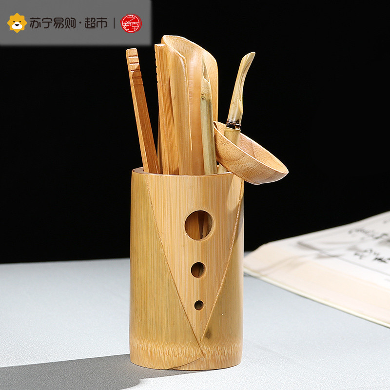艺宏堂 竹制茶道六君子配件功夫茶具 本色三孔竹茶道六君子
