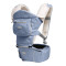 宝宝爱多功能抱婴腰凳B07
