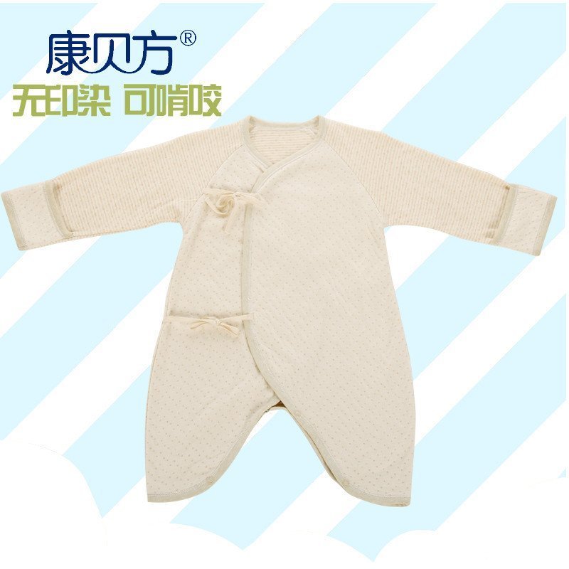 康贝方 婴儿内衣新生儿衣服 彩棉哈衣前开扣连体衣 男女宝宝秋冬爬服#8126 52#（适合身高48cm-54cm） 蝴蝶哈衣绿色8127