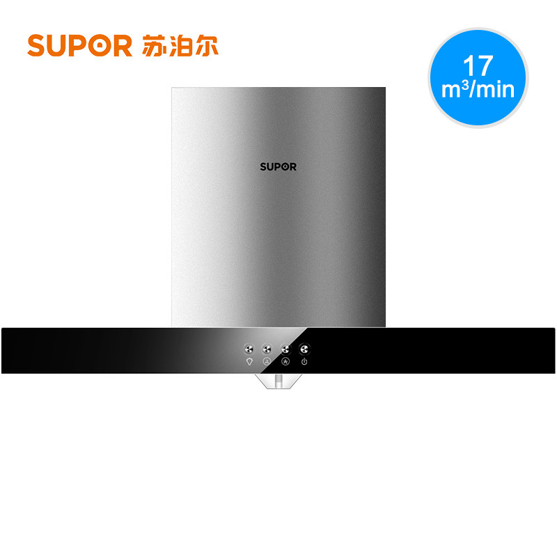 SUPOR/苏泊尔 CXW-185-U512顶吸式吸油烟机抽油烟机特价全自动