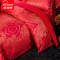 北极绒(Bejirog)家纺 欧美简约贡缎四件套全棉纯色双拼高档床单被套1.5/1.8m床品绗缝四季200×230cm 墨绿玉 适用2.0m床-被套2.2*2.4m