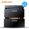 SUPOR/苏泊尔 ZTD90S-303嵌入式消毒柜迷你小型碗柜双门家用立式