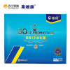 【苏宁自营】果维康益生菌 1.5g/包*21包/盒