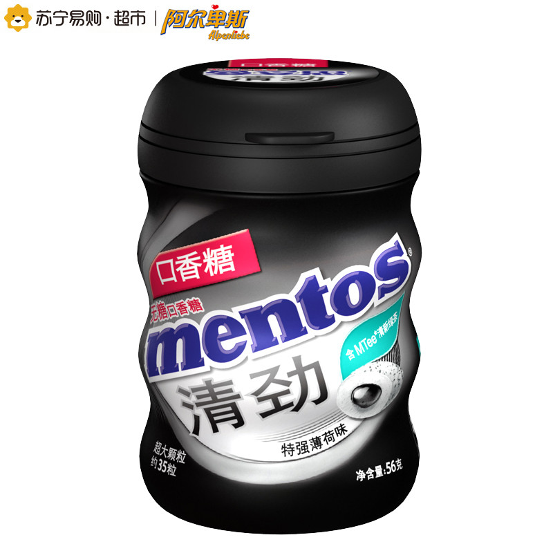 曼妥思清劲夹心无糖口香糖特强薄荷味56g
