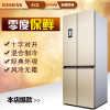 西门子（SIEMENS）BCD-452W(KM46FA30TI) 452升 多门冰箱 零度保鲜 大容量