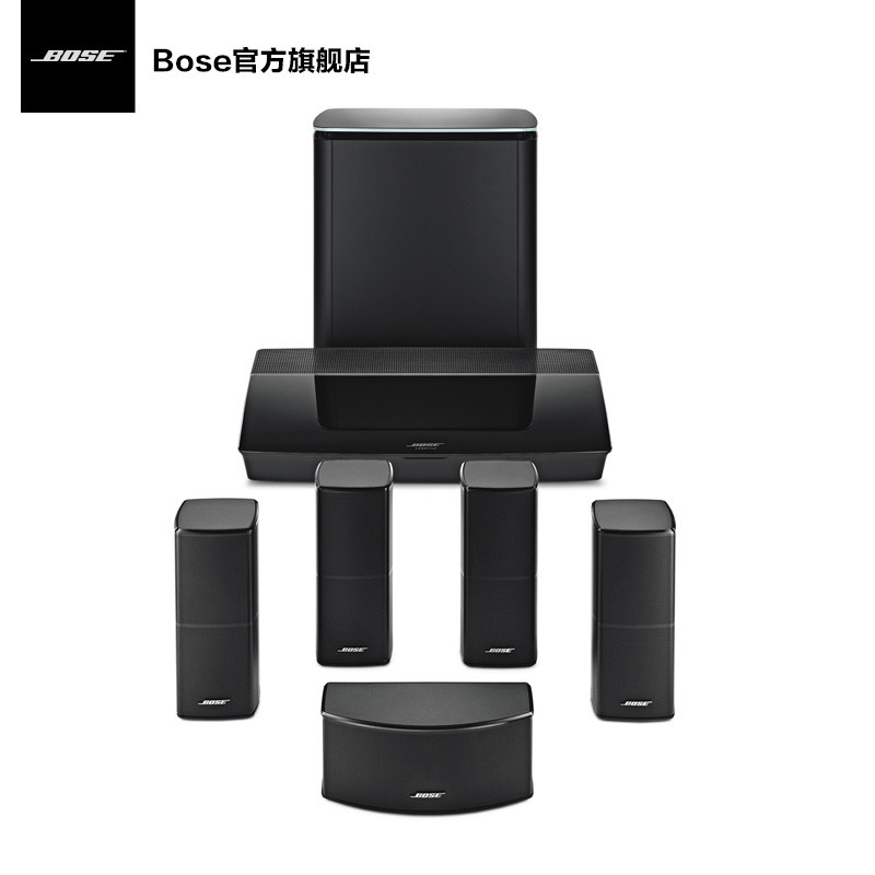 【黑色】BOSE Lifestyle 600 家庭娱乐系统 无线5.1家庭影院蓝牙