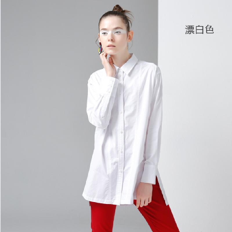 初语春季新款 长袖宽松衬衫纯色基础打底白衬衫女侧开叉前短后长 L 漂白色