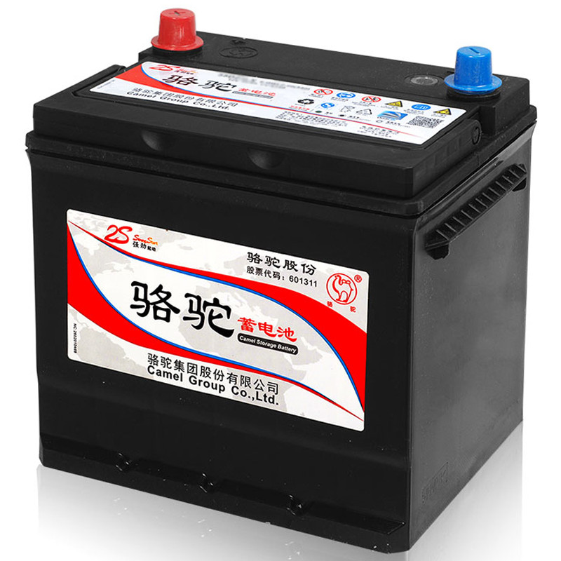 骆驼蓄电池55D26 2S