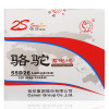骆驼蓄电池55D26 2S