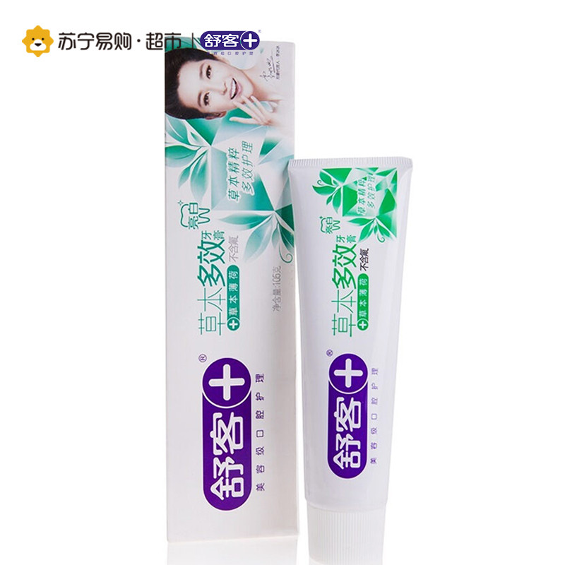 【苏宁易购超市】舒客草本多效牙膏105克（超值10箱360支装）