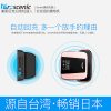 浦桑尼克（Proscenic）吸尘器SMITH 二代干湿两用式拖地机 家用智能回充擦地机