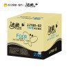 洁柔（C&S）卷纸 Face系列 四层140g*27卷 有芯卷筒卫生纸（整箱售卖 ）