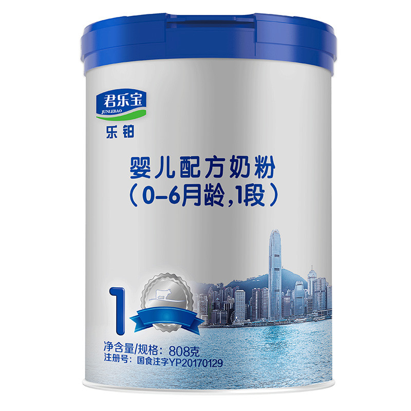 君乐宝（JUNLEBAO）乐铂1段（0-6个月）婴儿配方奶粉808g罐装