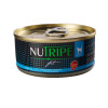 纽萃宝(NUTRIPE)猫罐头95g 活力Q10羊肉&鲜草羊肚配方猫罐头（含辅酶Q10） 新西兰原装进口