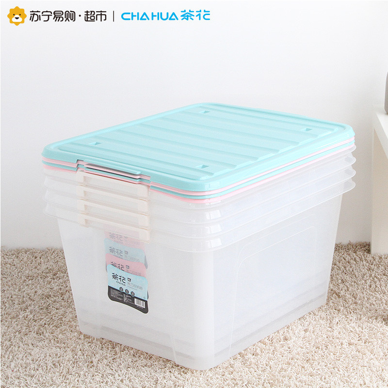 茶花(CHAHUA)58L收纳箱 B2804P塑料整理箱大号储物箱 颜色随机