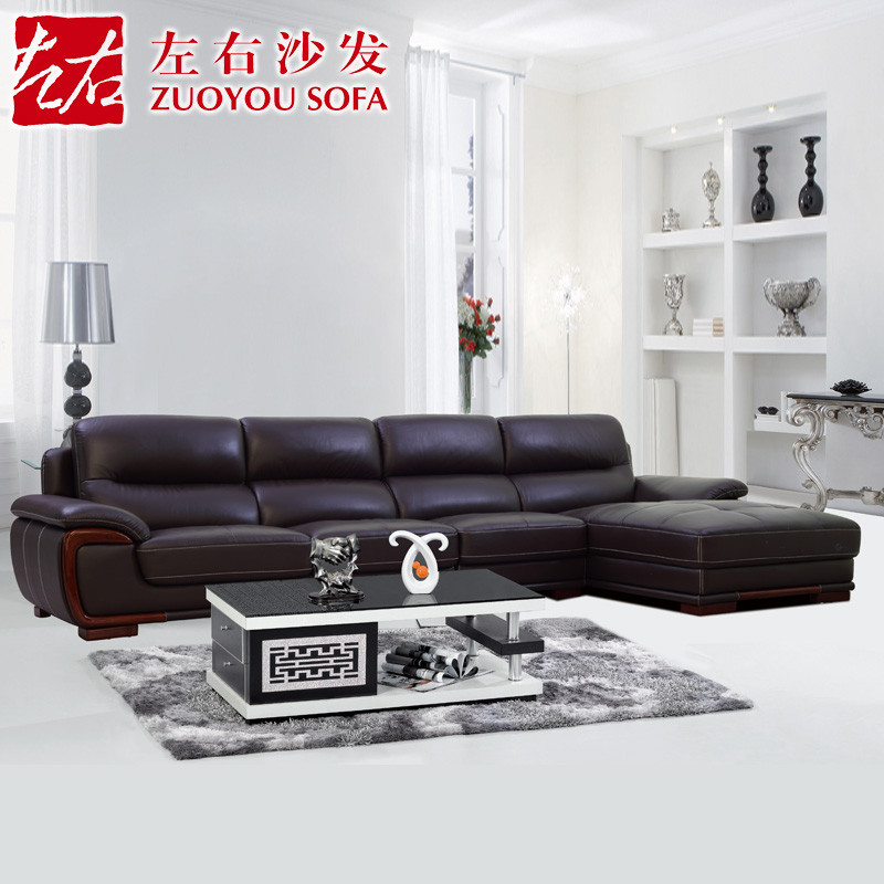 左右现代中式真皮沙发 组合转角大户型客厅头层牛皮沙发DZY2606 转二件正向+休单（C1011米黄色）