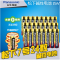 松下7号碱性电池AA五号1.5V 儿童无汞环保玩具车遥控器闹钟干电池24节LR03BCH/4S6