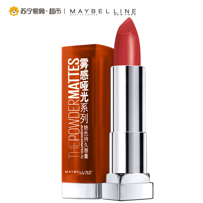 美宝莲绝色持久唇膏雾感哑光系列C06PM3.9g