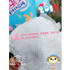 凯儿得乐丝薄纸尿裤 M码50片装（6-11kg）