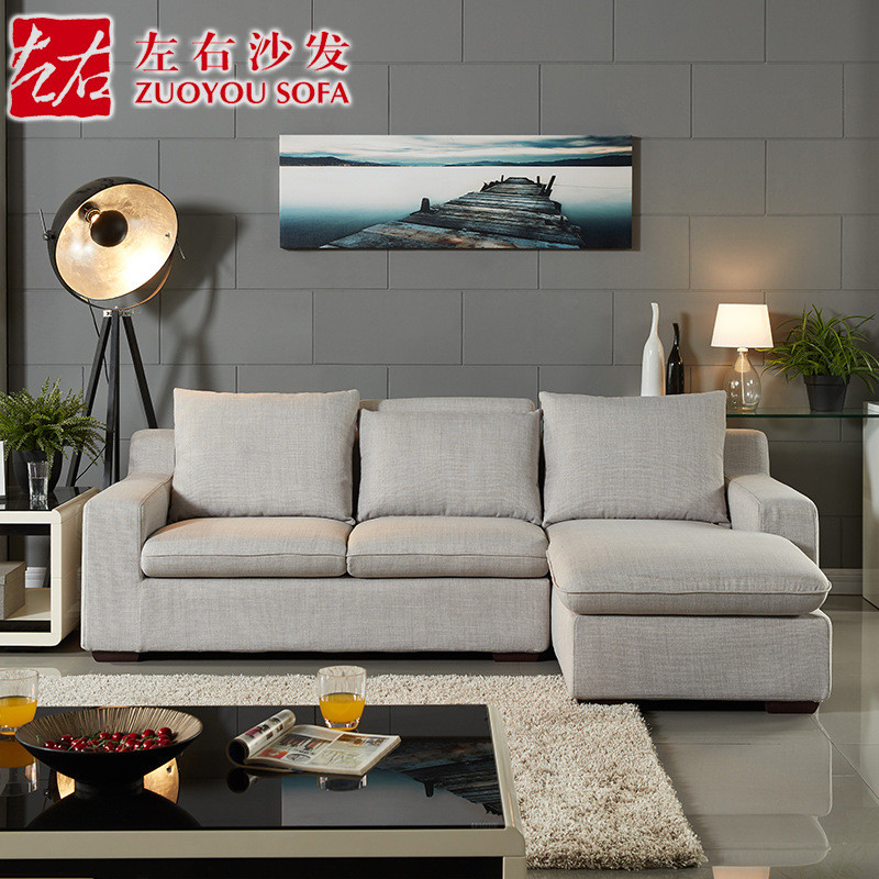 左右布艺沙发小户型客厅组合可拆冼现代风转角布沙发L形沙发25061484707091433 转二件正向(8024-8茶色)组合