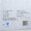 艺福堂特级安吉白茶礼盒 150g