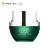 千纤草水嫩盈润保湿眼霜25g