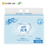 清风 湿巾 纯水湿巾10片4包成人儿童清洁湿纸巾（实惠装）【新旧包装随机发货】