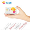 苏宁互联手机卡至享产品（上海）