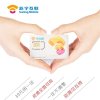 苏宁互联手机卡至惠年卡2.0版 C50 年费39元版（芜湖）