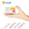 苏宁互联手机卡至和产品(武汉)