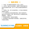 1.5匹以上挂壁式空调拆旧整机服务