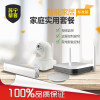 智能家居实用集成系统安装（标准版） 上门服务