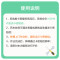 电视挂装-含普通挂架一副