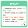 挂机支架安装-含不锈钢支架一副 安装师傅带货上门