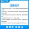 彩电挂装-含高端折臂挂架